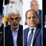 اجتماع الدوحة الرباعي لبحث الأوضاع في غزة