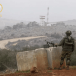 اتفاق حدودي بين لبنان وإسرائيل بعد وقف إطلاق النار في غزة