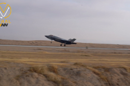 قرار محكمة هولندية يرفض حظر تصدير قطع طائرات لإسرائيل