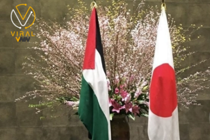 اليابان تناقش الاعتراف بدولة فلسطين