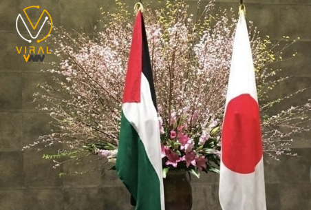 اليابان تناقش الاعتراف بدولة فلسطين