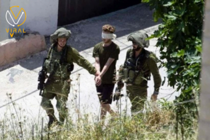 الاحتلال ينفذ حملة اعتقالات واسعة في الضفة الغربية