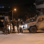 استشهاد شاب فلسطيني في مدينة البيرة