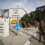 التوغل الإسرائيلي في نابلس والخليل وجنين يخلف شهيدين