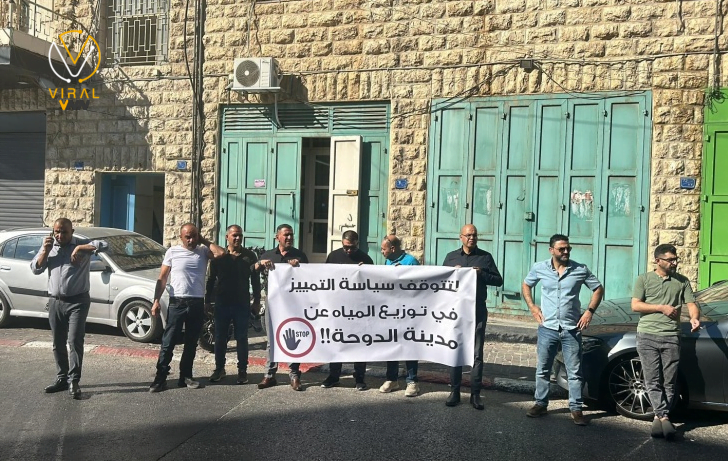 مواطنون يطالبون بعدم التمييز في توزيع المياه