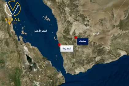 قصف أميركي بريطاني يستهدف جزيرة كمران اليمنية