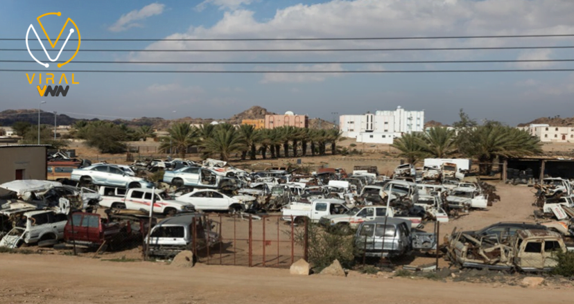 حادث تصادم في السعودية يؤدي إلى وفاة 4 أشخاص وإصابة آخرين