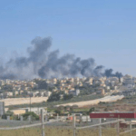 قصف صاروخي من غزة يستهدف 'كريات ملاخي' بالغلاف