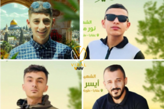 أربعة شهداء وسبع إصابات إثر هجوم للاحتلال في عقابا