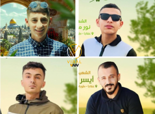 أربعة شهداء وسبع إصابات إثر هجوم للاحتلال في عقابا