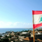 لبنان يعلن تأييده لدعوة أمريكا ومصر وقطر لوقف القتال في غزة