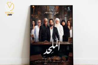 مصير العرض في مصر بين التأجيل والمنع