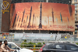 تسريبات جديدة تكشف عن خطط إيران