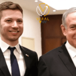 نتنياهو يطلب تشديد إجراءات الأمان حول نجله