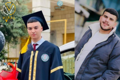 كشف هوية منفذي الهجوم في غوش عتصيون وكرمي تسور