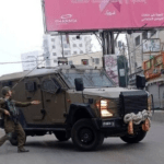 مواجهات عنيفة واعتقالات خلال اقتحام قوات الاحتلال لرام الله