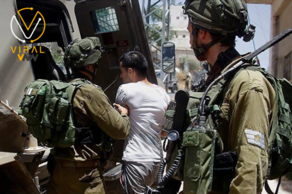 الاحتلال الإسرائيلي ينفذ حملة اعتقالات واسعة في الضفة الغربية