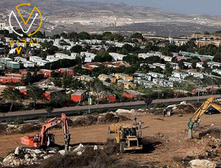 الاحتلال يصدر إخطارات بوضع اليد على أراضي جديدة جنوب نابلس