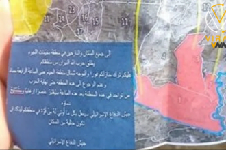 رسائل وتحذيرات إسرائيلية لسكان الوزاني