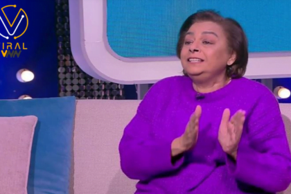 رحيل الفنانة القديرة ناهد رشدي