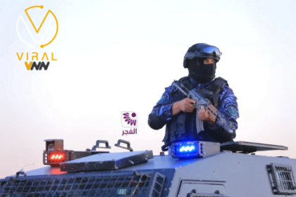 ضبط أحد أكبر تجار المخدرات