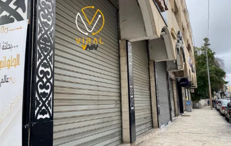 إضراب عام الجمعة في الضفة الغربية