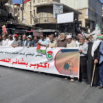 وقفة تضامنية في عمّان نصرة لغزة ولبنان