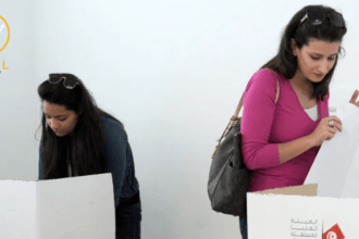 انطلاق التصويت في الانتخابات الرئاسية التونسية