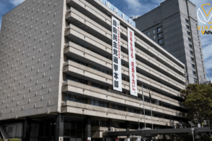 اعتقال مواطن هاجم مقر الحزب الحاكم بزجاجات مولوتوف في طوكيو