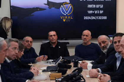 الكابينت يبحث إمكانية شن ضربة عسكرية قوية على إيران