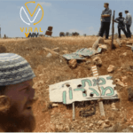 اقتحام مستوطنين لموقع "برناط" الأثري بجبل عيبال