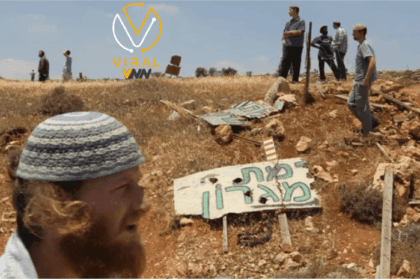 اقتحام مستوطنين لموقع "برناط" الأثري بجبل عيبال