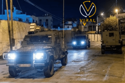 قوات الاحتلال تعتقل شاباً من قرية عوريف جنوب نابلس