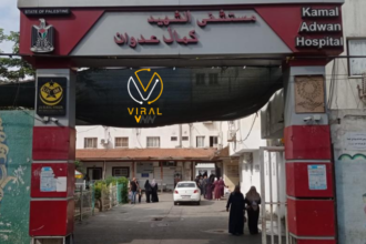اقتحام إسرائيلي لمستشفى كمال عدوان في شمال غزة