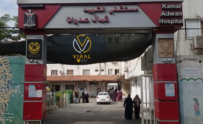 اقتحام إسرائيلي لمستشفى كمال عدوان في شمال غزة