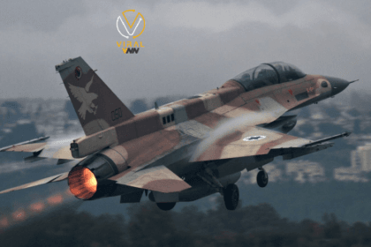 استشهاد وإصابة 8 أفراد في هجوم إسرائيلي على خربة سلم جنوب لبنان