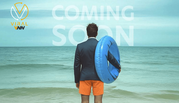 عرض البوستر الترويجي لفيلم "شبر ميا" في سوق مهرجان الجونة