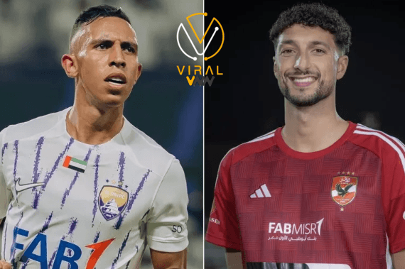 موعد مباراة الأهلي المصري ضد العين الإماراتي في بطولة الإنتركونتيننتال