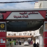 إسرائيل تستهدف مستشفى كمال عدوان وتدمر مخزن الأدوية