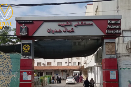 إسرائيل تستهدف مستشفى كمال عدوان وتدمر مخزن الأدوية