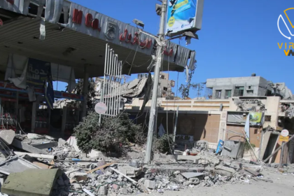 استشهاد وإصابة مدنيين في قصف إسرائيلي لمنزل في غزة