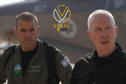 محاولة اغتيال قائد قاعدة نباتيم الجوية من قبل إيران