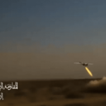 المقاومة العراقية توجه ضربة لموقع إسرائيلي في الشمال