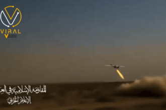 المقاومة العراقية توجه ضربة لموقع إسرائيلي في الشمال