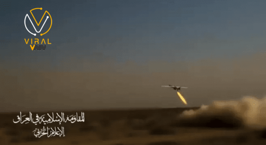 المقاومة العراقية توجه ضربة لموقع إسرائيلي في الشمال