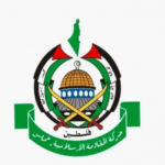 حماس تعقب على أنباء ترحيل قادتها من قطر