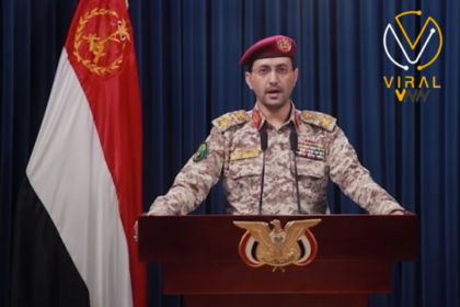 الحوثيون يشنون هجوم على هدف استراتيجي في إيلات