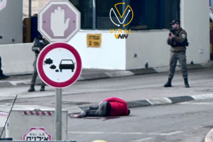 إصابة شاب برصاص الاحتلال في حاجز مخيم شعفاط