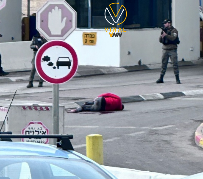 إصابة شاب برصاص الاحتلال في حاجز مخيم شعفاط