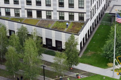 إغلاق السفارة الأميركية في كييف بسبب تهديدات هجوم روسي